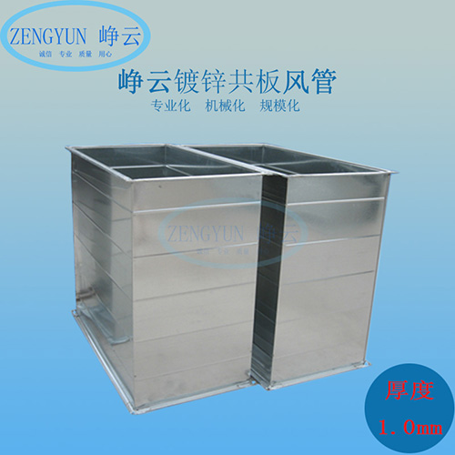 共板風管加（jiā）工