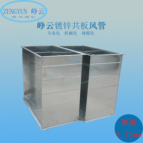共板風（fēng）管廠家