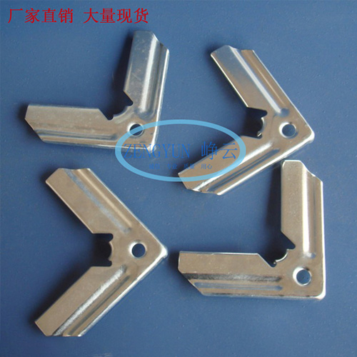 定做角（jiǎo）碼勾（gōu）碼（mǎ）