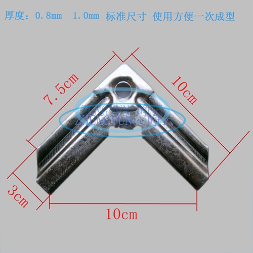 角碼（mǎ）勾碼