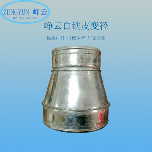 定製大（dà）小頭（tóu）