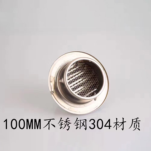 上海螺旋風管