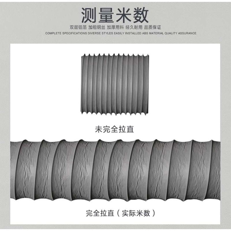 PVC鋁箔軟管（guǎn）價格
