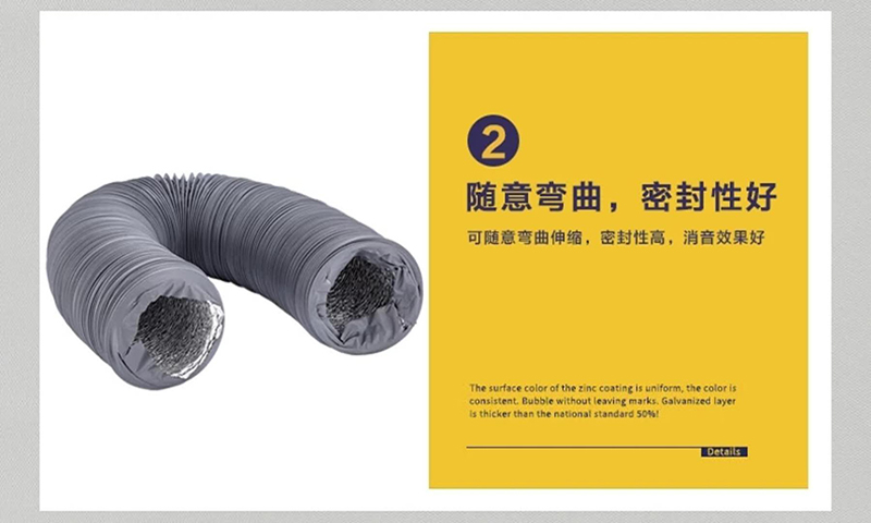 定製PVC鋁箔軟管