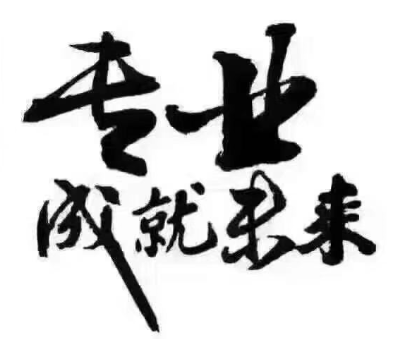 上（shàng）海螺旋風管（guǎn）