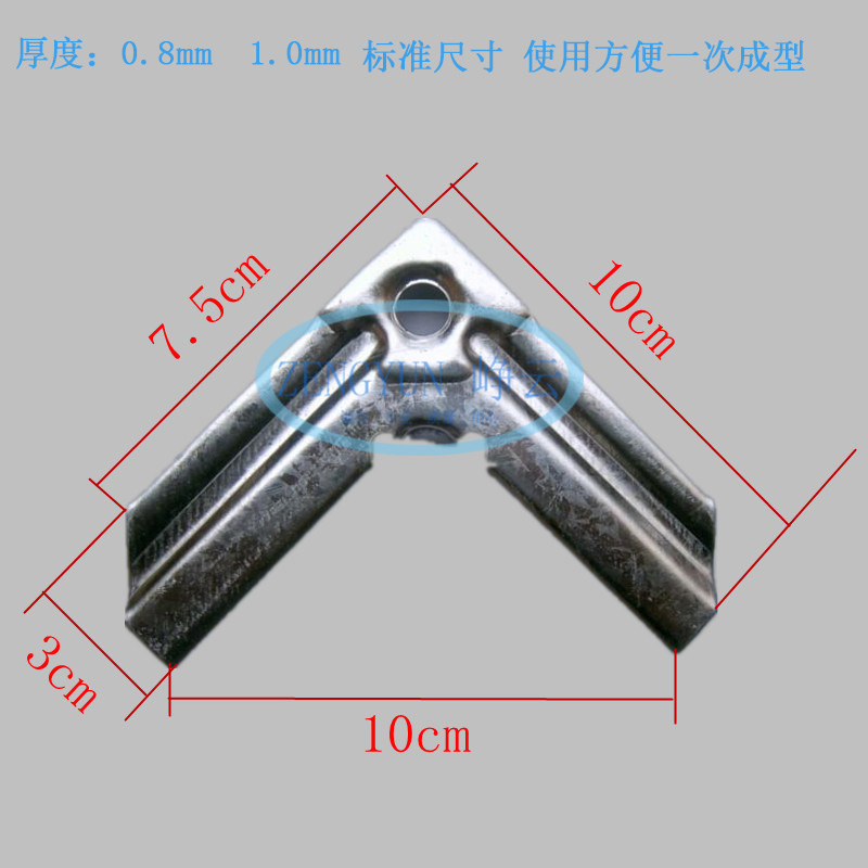 不鏽鋼風管