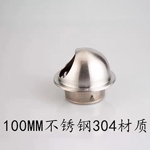 排煙係統
