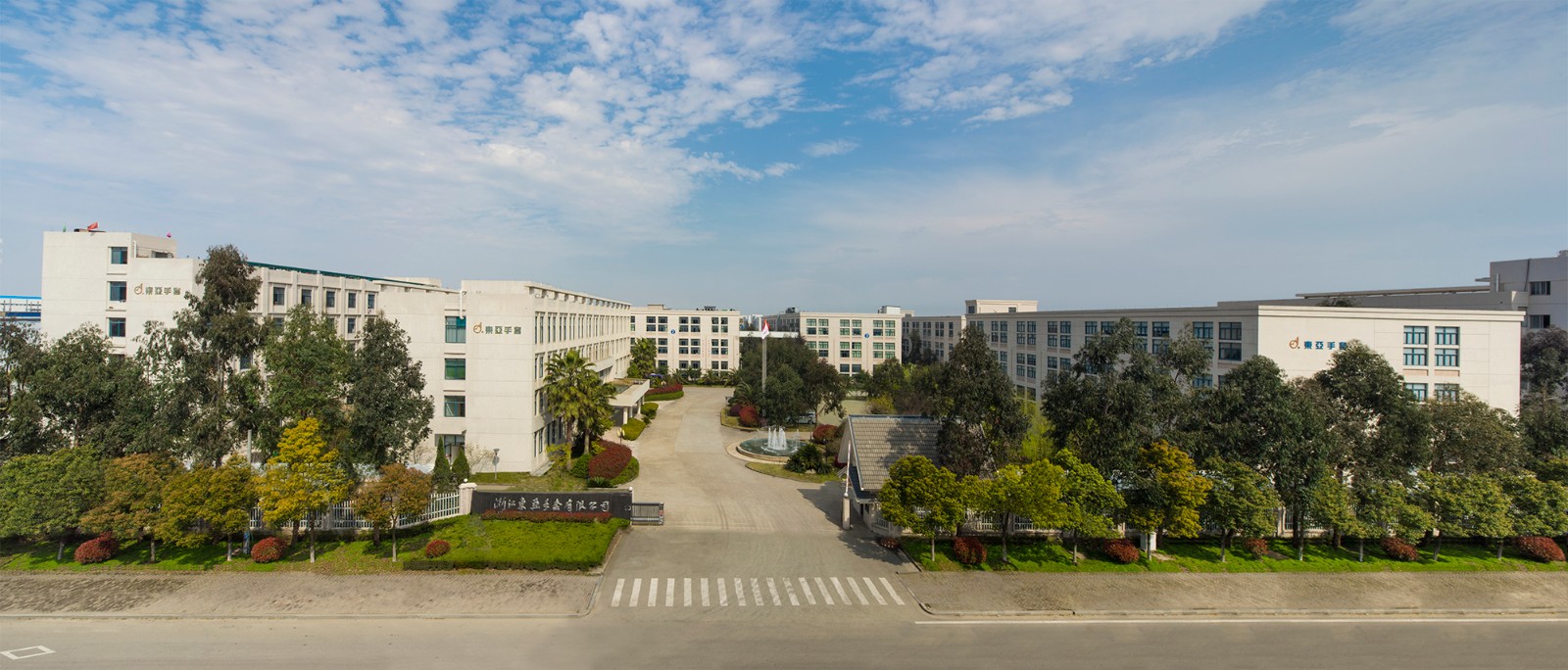 1740119954770348e8Wo.jpg 未(wèi)標題_全景圖1.jpg